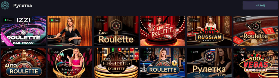 Izzi Casino